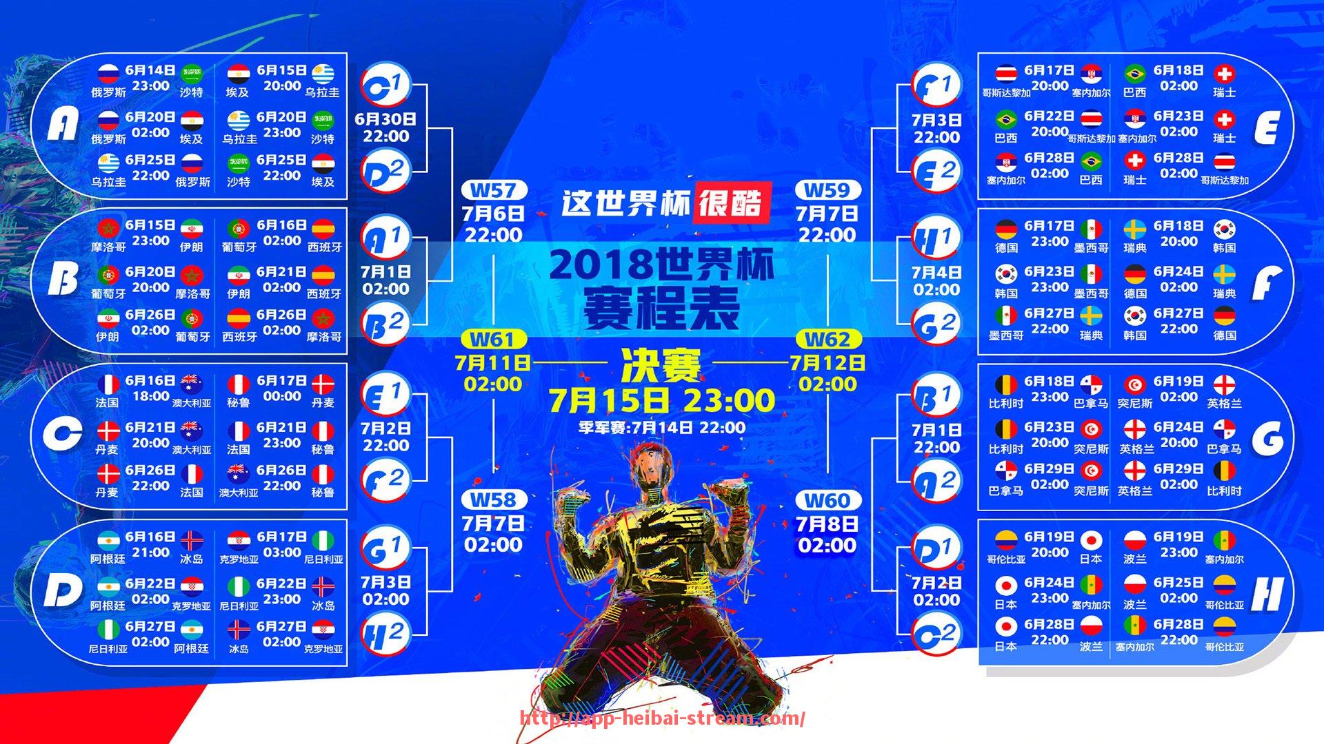 黑白体育直播-2021年意甲球队身价排行榜及市场价值趋势